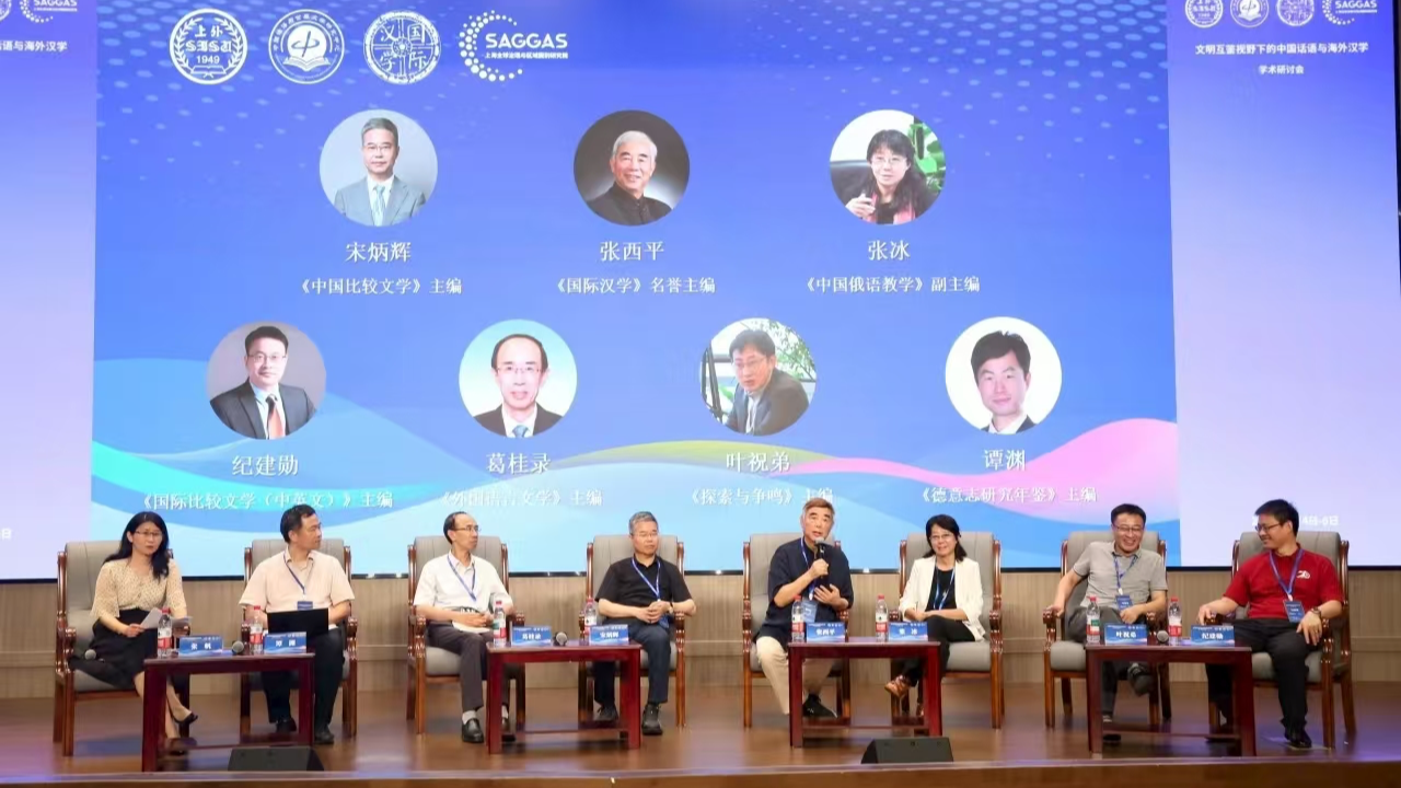 10 主编面对面.jpg