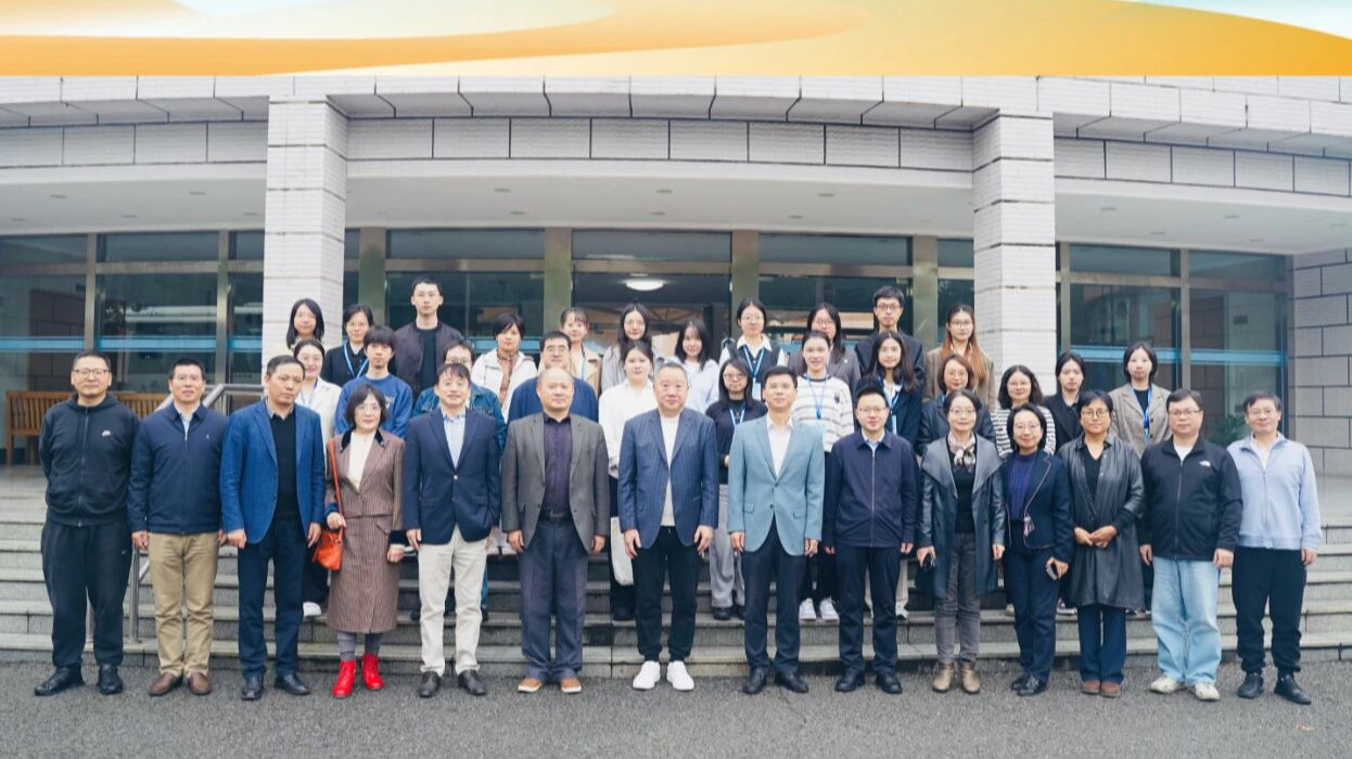 上海外国语大学与敦煌研究院联合举办“敦煌学研究文献的整理与翻译研究研讨会”