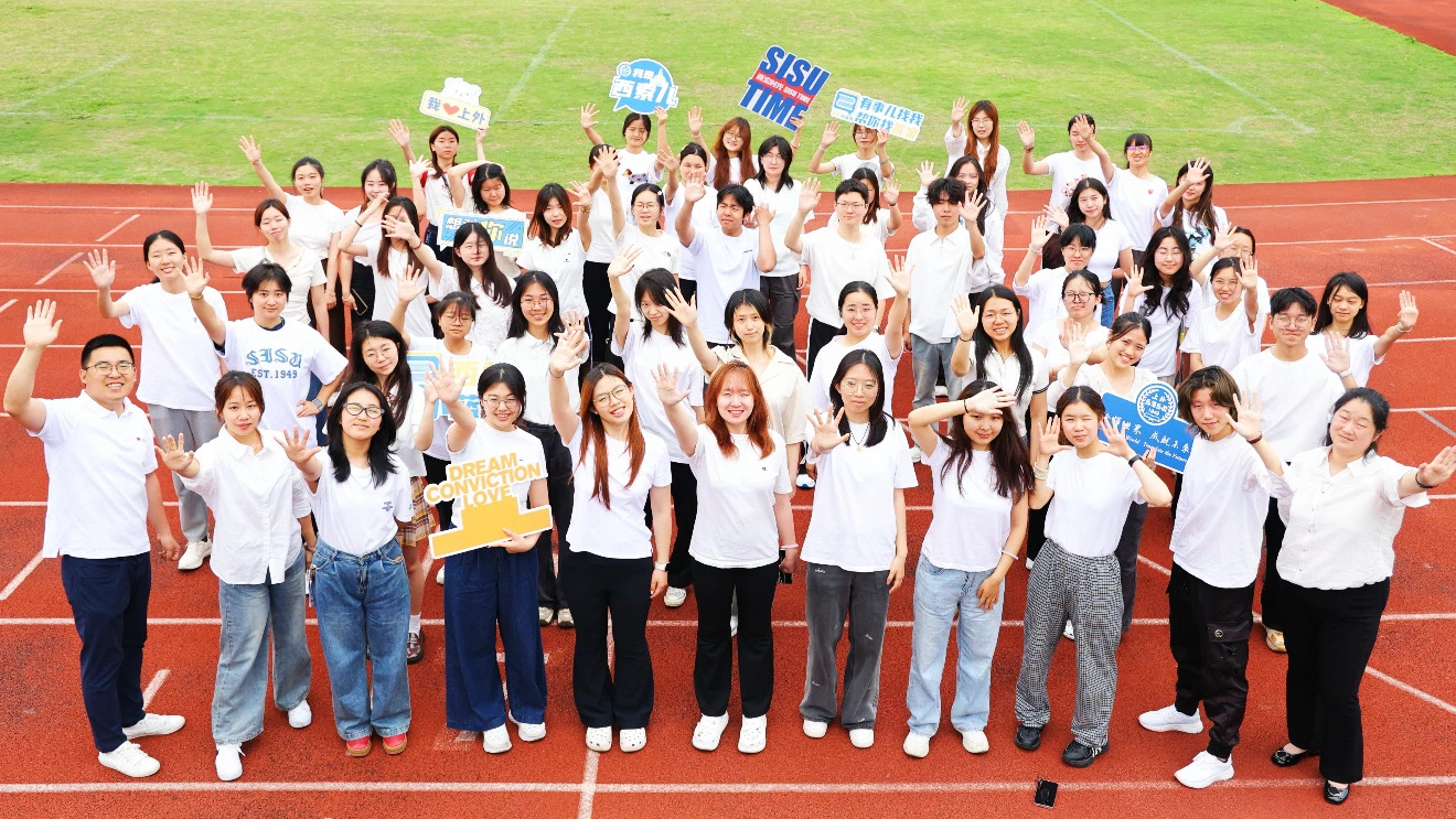 上外“西索小蓝书”融合育人工作室获上海高校辅导员工作室立项